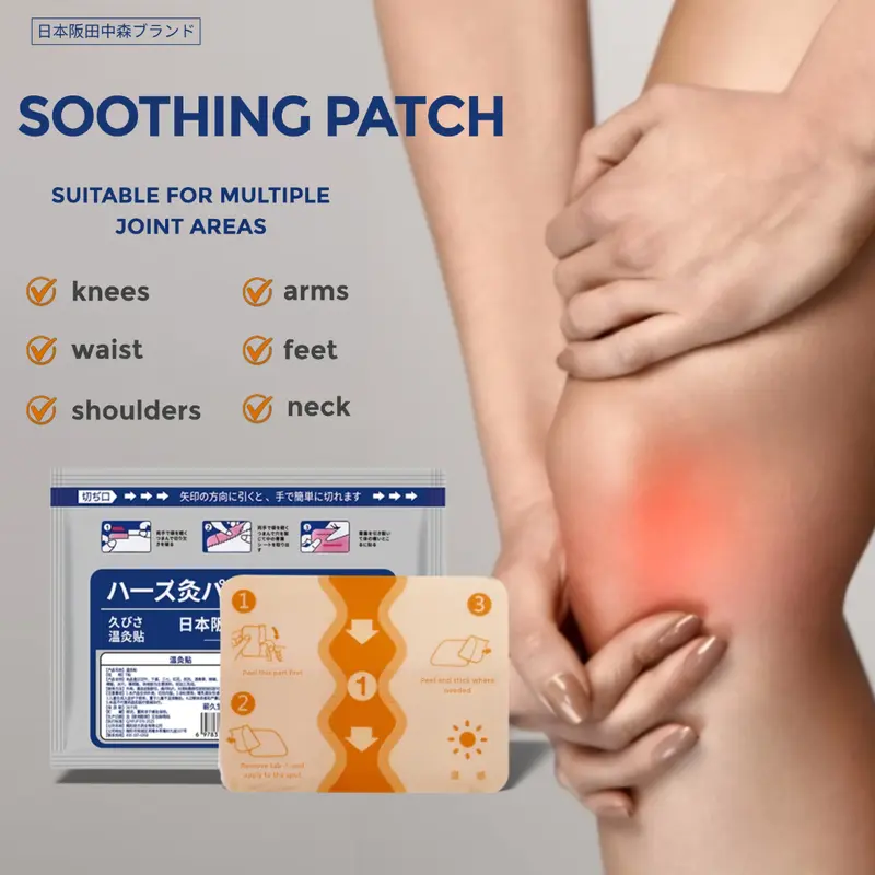 Herbal Heat Patches for Pain Relief - Long Lasting Warmth Back & Knee Support 7 Count Easy Application Natural Comfort Soothing Patch Suitable for Multiple Joint Areas Pack