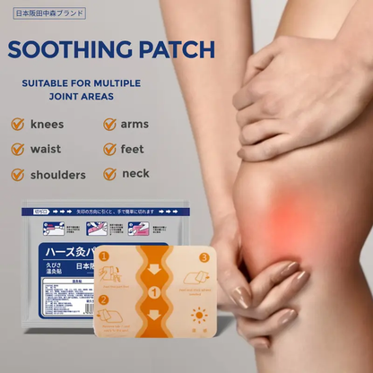 Herbal Heat Patches for Pain Relief - Long Lasting Warmth Back & Knee Support 7 Count Easy Application Natural Comfort Soothing Patch Suitable for Multiple Joint Areas Pack